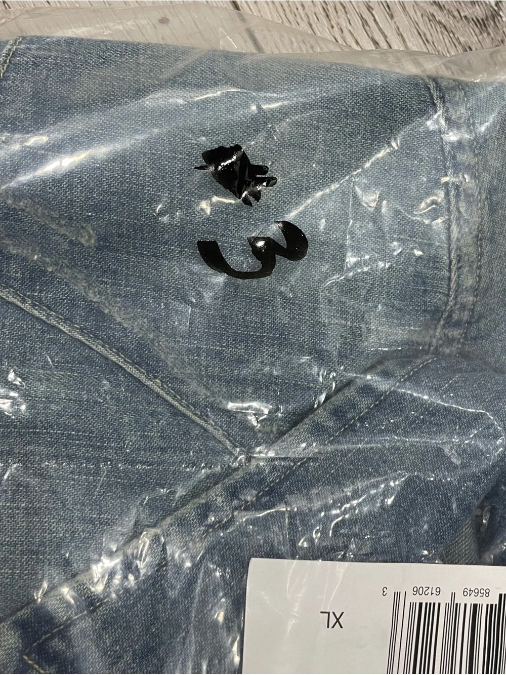 Polo by Ralph Lauren Faded Blue Denim Western Shirt